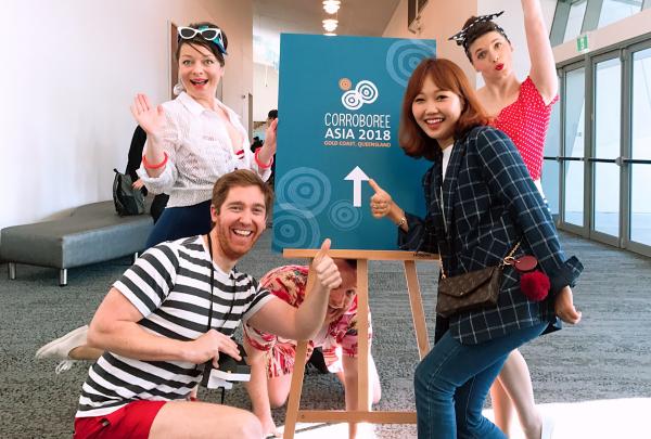 관림여행 - 권오주